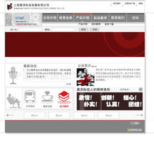 寧波江東國(guó)創(chuàng)廣告行業(yè)專(zhuān)用軟件產(chǎn)品列表及軟件開(kāi)發(fā)